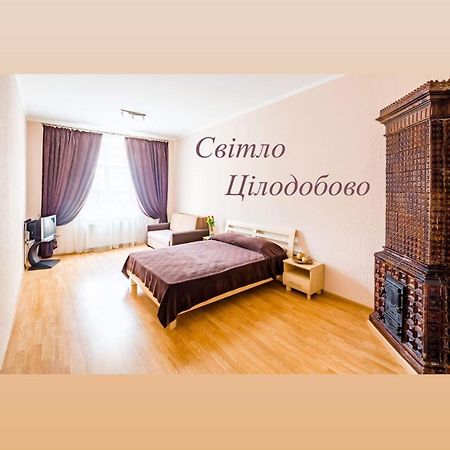 Апартаменти На Гнатюка 17 Lviv Bagian luar foto